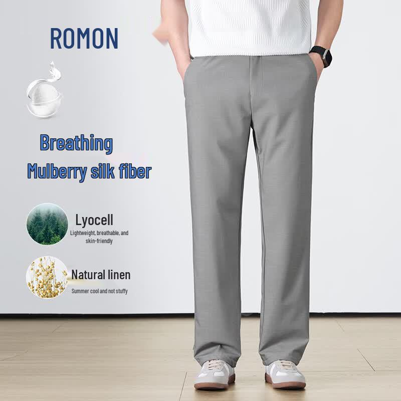Romon Men s Tencel Blend Casual Pants XL