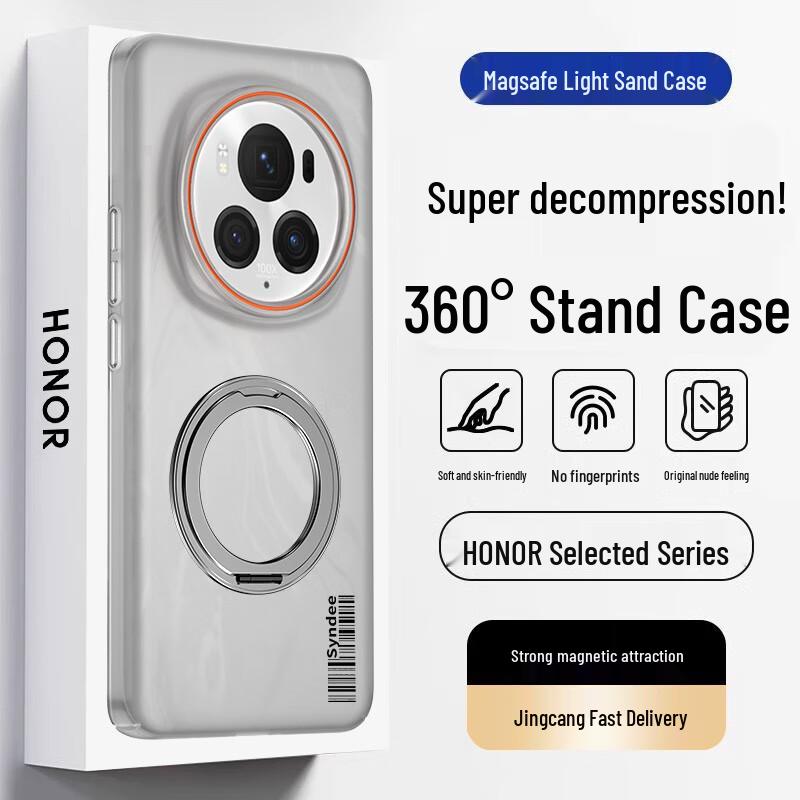 Honor Magnetische Matte Handyhülle