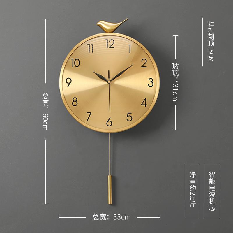 New Chinese stylewall  brass modern simple wall clock silent quartz clock