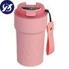 510ML Insulated Mug Temperature Display Stainless Steel Portable with Lanyard Leak-proof Lid Travel Coffee Cup