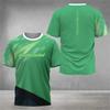 Fitness Series Summer Cool Breathable Short Sleeve Quick Dry Short Sleeve Street Men's Top Outdoor Tennis Casual T-shirt