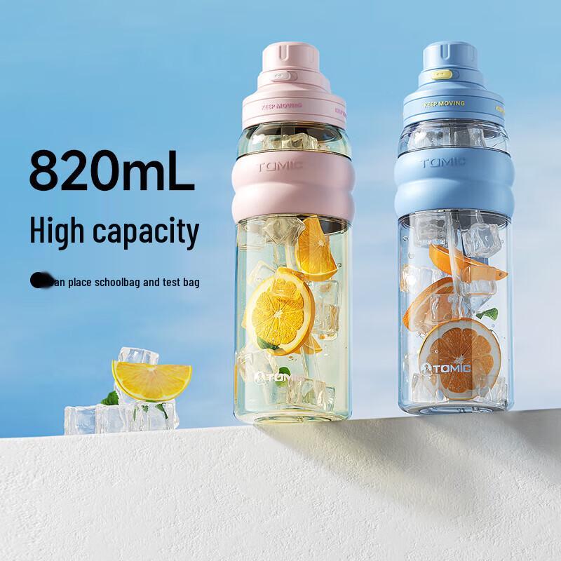 

TOMIC Tritan Sports Water Bottle with Straw