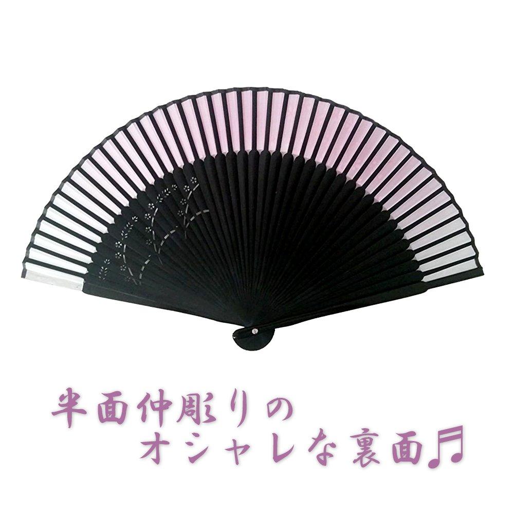 JuneMille Zestaw Jedwabny Wachlarz i Wachlarz Kwiatowy Kwiat Wiśni i Zamieć Śnieżna Kwiat Wiśni Różowy Wiśniowy 2-częściowa Torba, Wzór, Bambus, JM-05 (Płaczący Kwiat