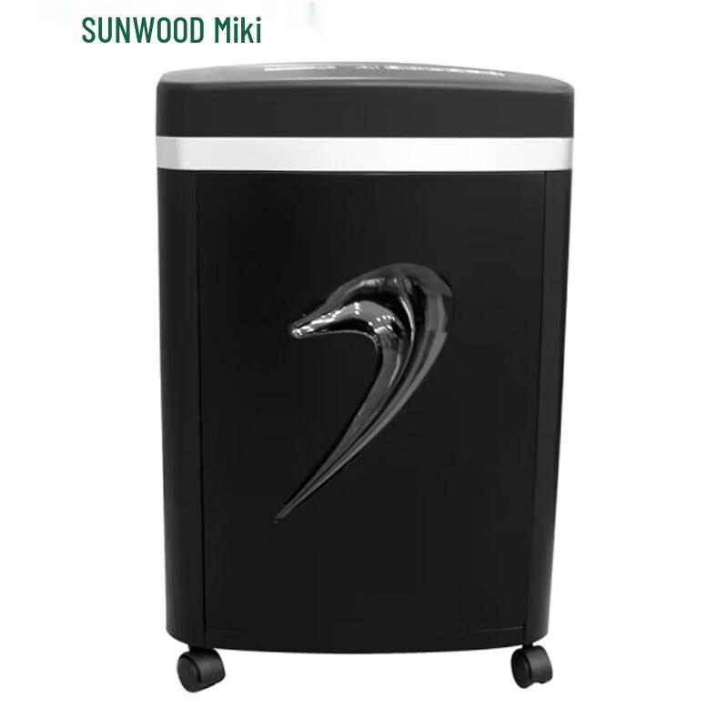 

Sanmu SD9100 High-Security Cross-Cut Paper Shredder