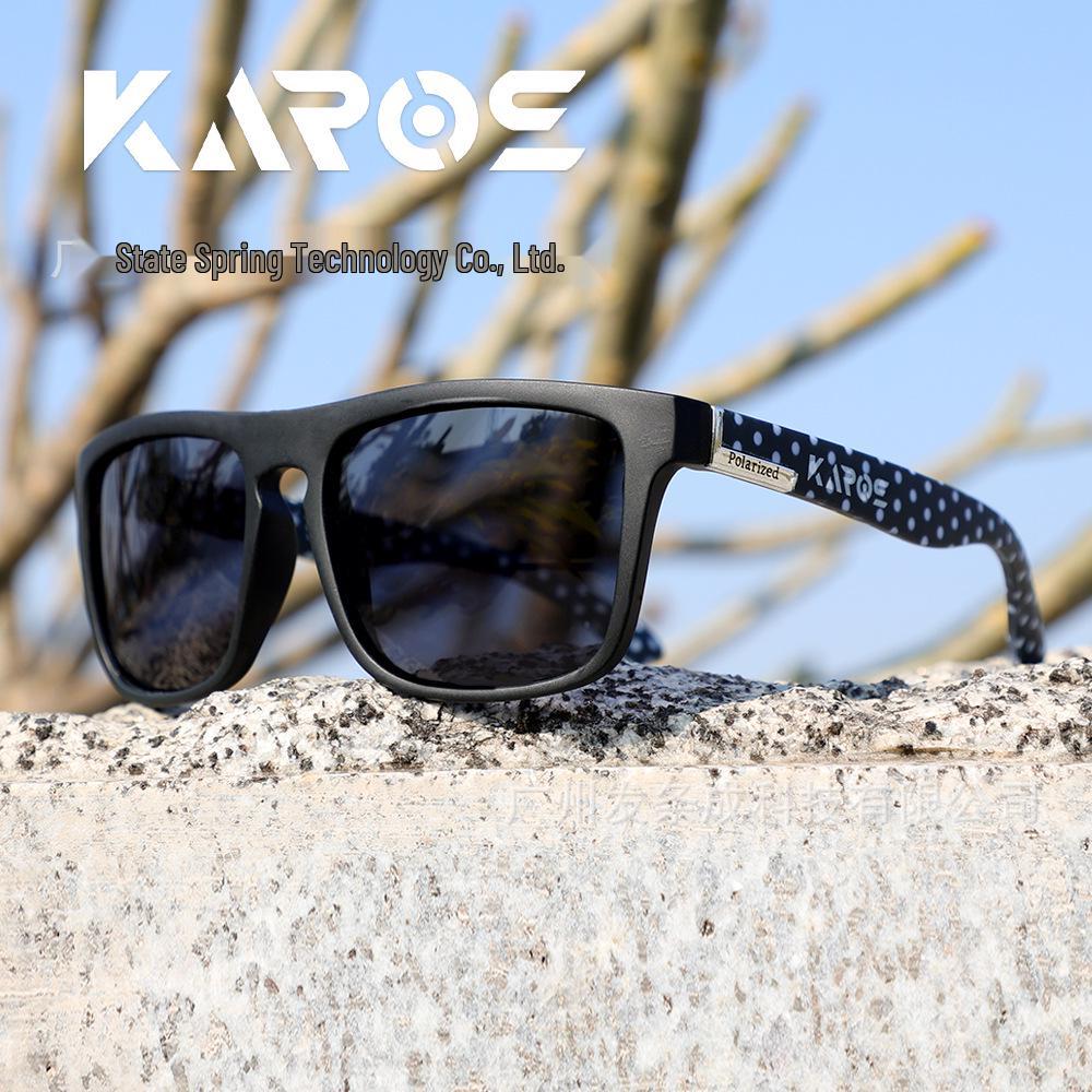 Óculos de Sol Esportivos Polarizados KAROS - Proteção Solar para Pesca, Ciclismo, Corrida, Atividades ao Ar Livre e Montanhismo