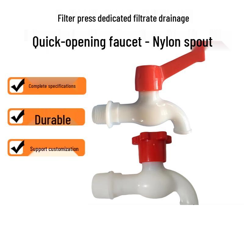 Yunpo Quick-Open Nylon Drain Faucet Nozzle