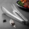 MAXCOOK Stainless Steel Food Tongs