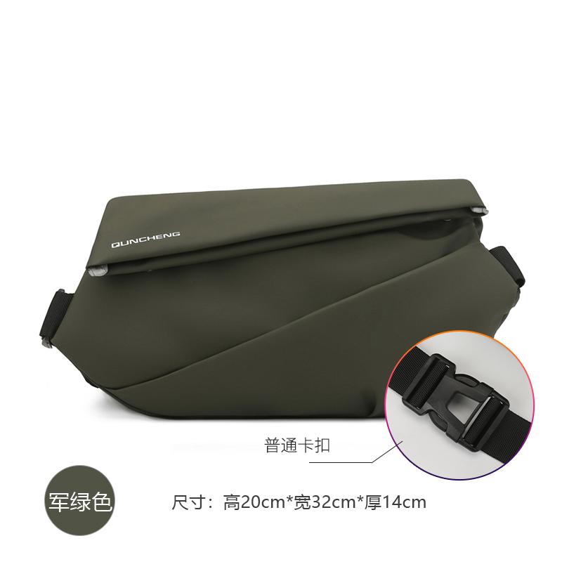 

Crossbody bag for men, functial messenger bag, trendy chest bag, women s casual waist bag, magnetic buckle sports backpack, cycling shoulder bag