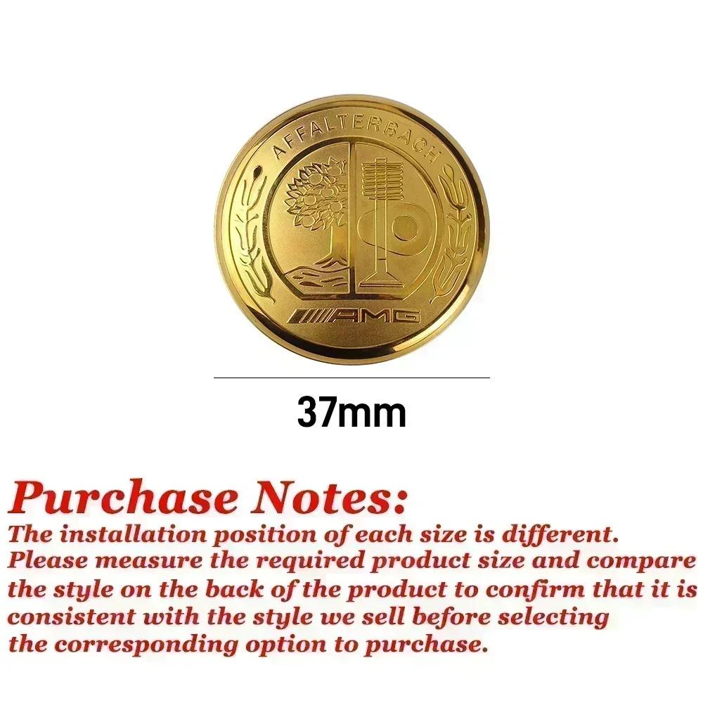 NFQ1   3D Aluminum Car One-touch Start Cover Ignition Device Button Decoration Sticker For Mercedes Benz AFFALTERBACH AMG Badge Emblem