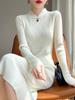Women's New Autumn/Winter Woolen Qipao Dress - Elegant National Style Long Skirt