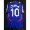 Retro Soccer Training Jerseys Men Classic National Team Player Edition Short Sleeve