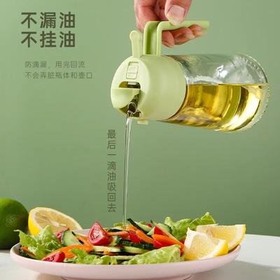 Dual-purpose Glass Oil Spray Bottle Household Kitchen 2-in-1 Oil Spray Bottle Air Fryer Spray Oil Bottle Mason Jar