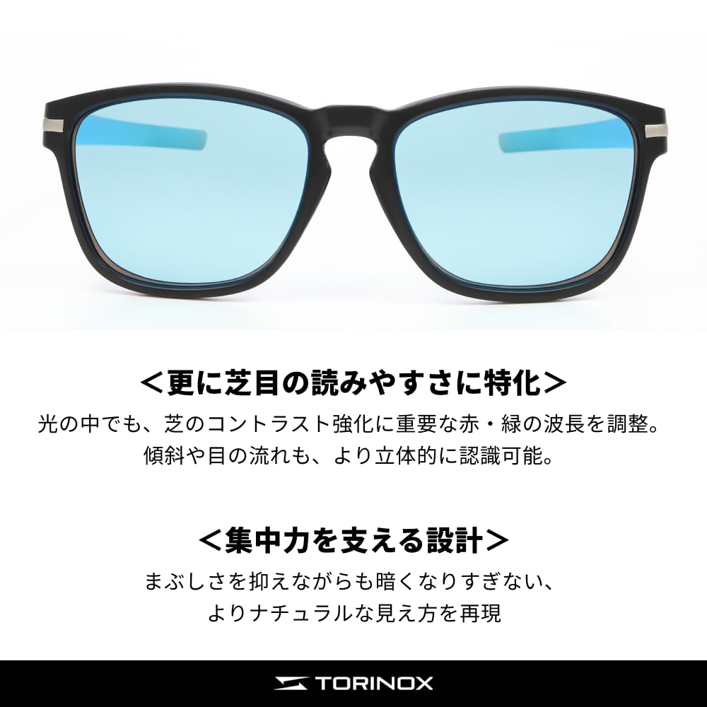 Sunglasses Golf ARQ [TORINOX] (PERFORMANCE MODEL)