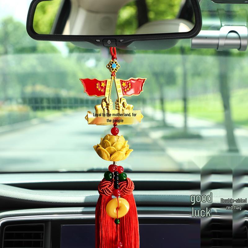 

Двусторонний красный флаг со звездой, подвеска для автомобиля на зеркало заднего вида