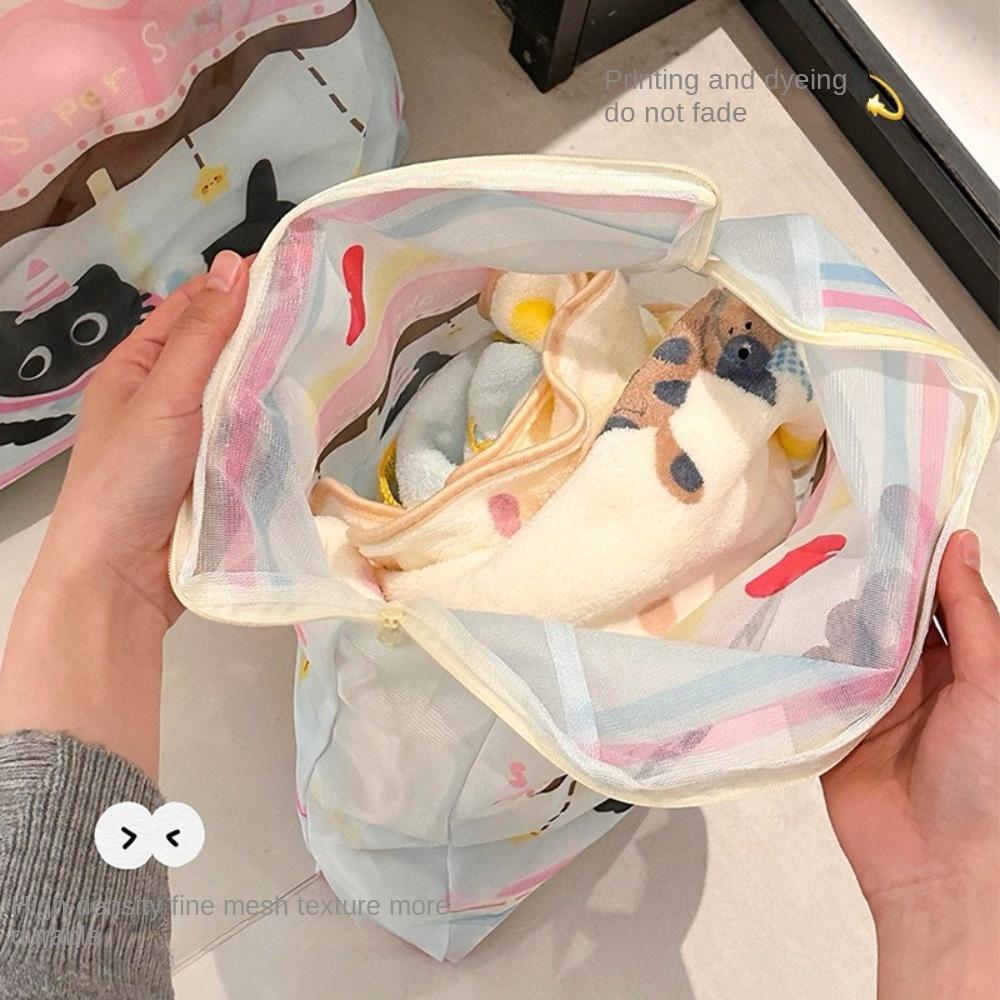 Storage Bag Laundry Bag Anti-deformation Machine Wash Bag Portable Protective Washing Bag