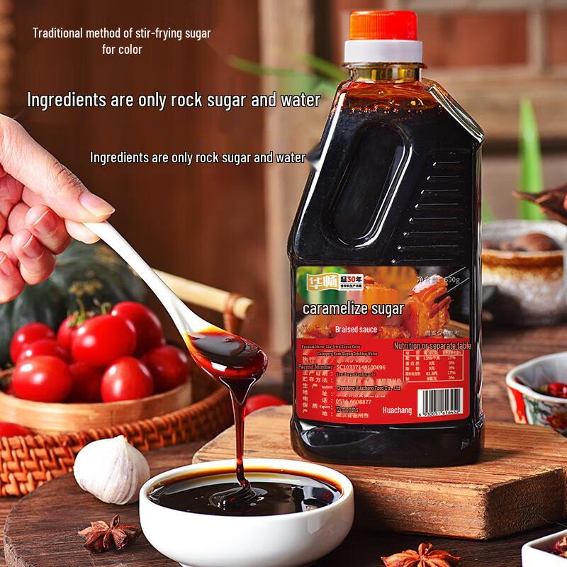 Huachang Culinary Essentials