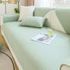 Cool Doudou Ice Silk Sofa Cushion Summer Mat Mat Summer Non-Slip Cushion  New Sofa Cover Cover