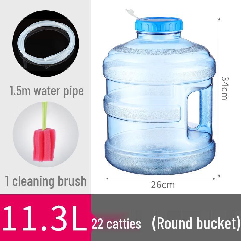 

OEING Tea Brewing Water Dispenser Bucket