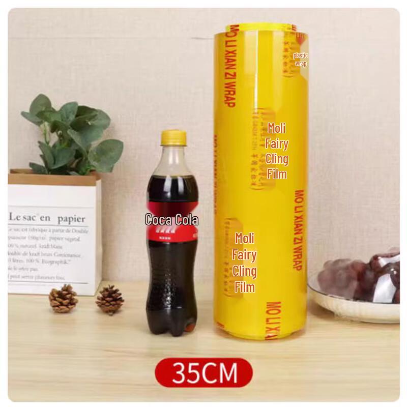 Beibeiyou Large Roll PE Food Wrap