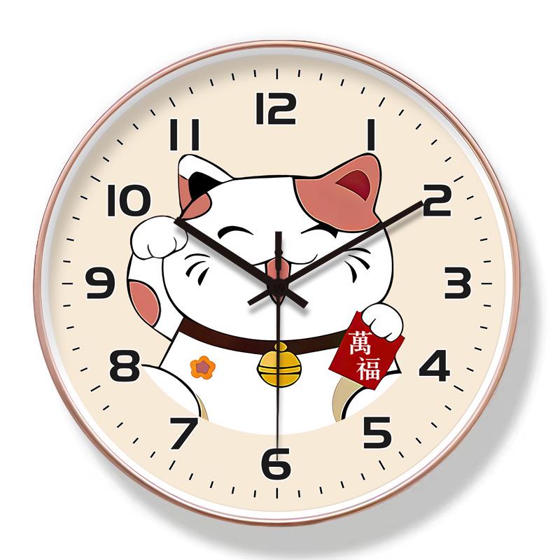 8-inch Lucky Cat Silent Wall Clock for Living Room Decoration