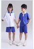 Shenzhen School Uniform Summer Sports Set: Combed Cotton Short Sleeve & Long Pants for Boys & Girls