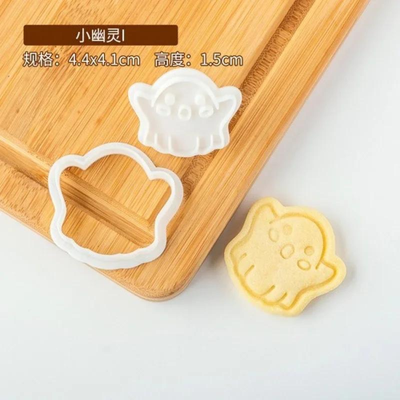 Mini Cartoon Halloween Cookie Cutter Cute Ghost Biscuits Stamper Icing Cutting Mold Fondant Cake Decor Tools Baking Accessories