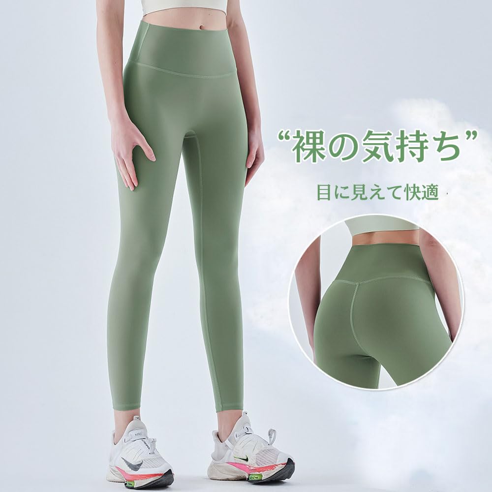 Yodilala Yoga Cropped Slim Perfect for and Size XL Women's Leggings, High-Waisted, Length, Fit, Long, Sweat-Wicking, Quick-Drying, Yoga, Fitness,