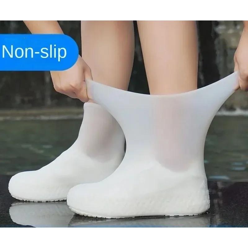 1Pair Silicone WaterProof Shoe Covers Lip-resistant Rubber Rain Boot Rain Gear Overshoes Accessories for Outdoor Rainy Day