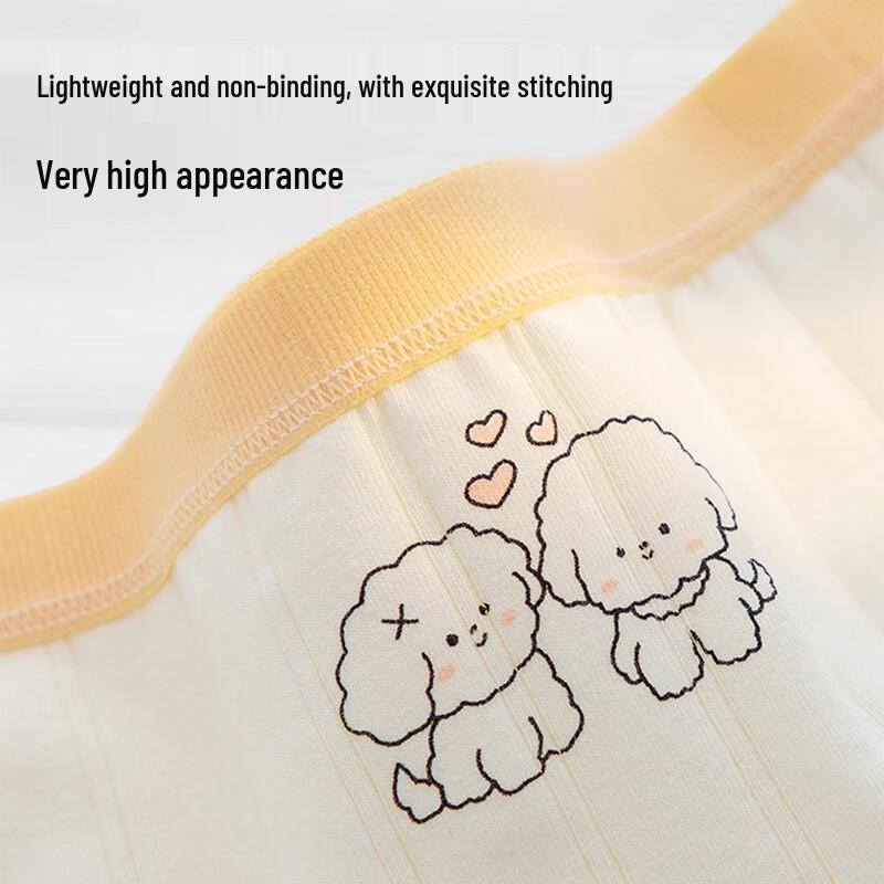 FitonTon Women's Antibacterial Cotton Mid-Waist Briefs