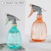 500ml Water Spray Bottle Garden Plants Flower Watering Household Irrigation Flower Can Sprayer Supplies Gardening