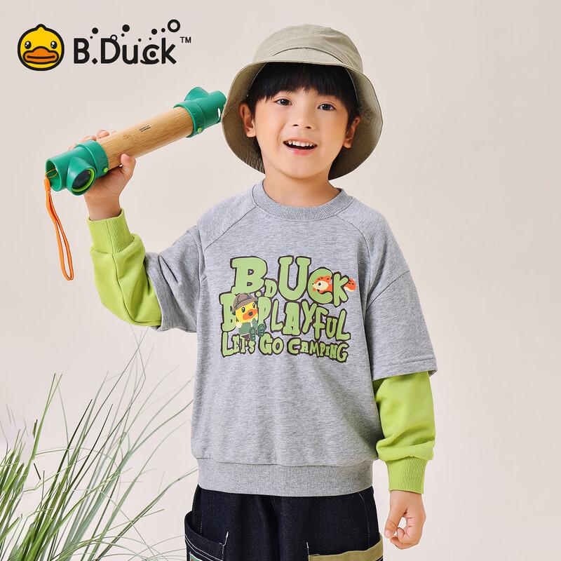 B.Duck Boys  Fake Two-Piece Pullover Hoodie 150