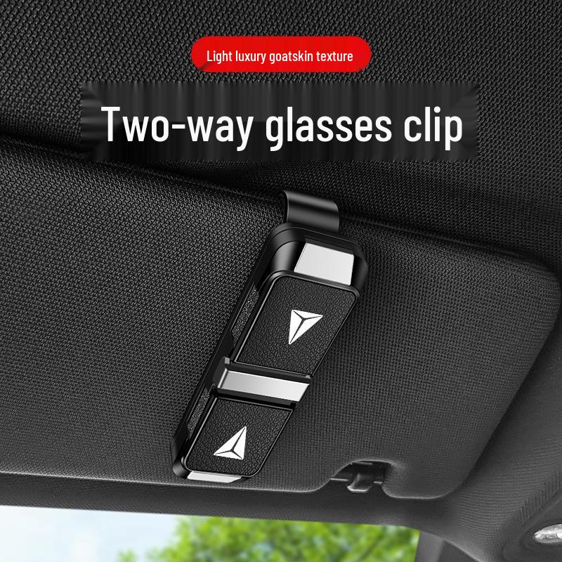 2025 Deepal S05/SL03 Car Sun Visor Sunglasses Holder Clip