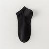 Socks Summer Men's Cotton Non-drop Heel Short Solid Colour Antibacterial Anti-odour Handmade Boneless Cotton Boat Socks
