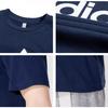 Adidas Originals Trefoil Letter Logo Print Crew Neck Short Sleeve T-Shirt Men Tops Navy IA4814