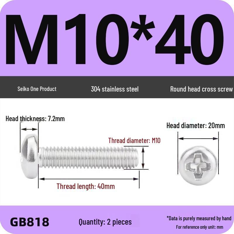 Phillips Pan Head Machine Screws, 304 Stainless Steel, Sizes M1-M10