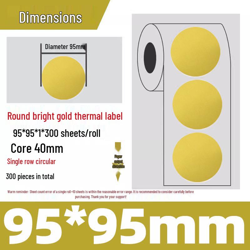 Silver Thermal Adhesive Printable Food Label