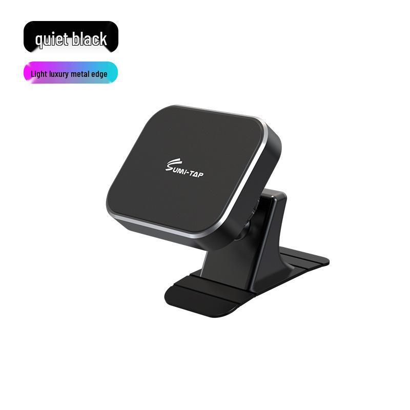 Saimitai 2026 Magnetic Car Phone Holder - High-Gloss, Multifunctional Metal Mount