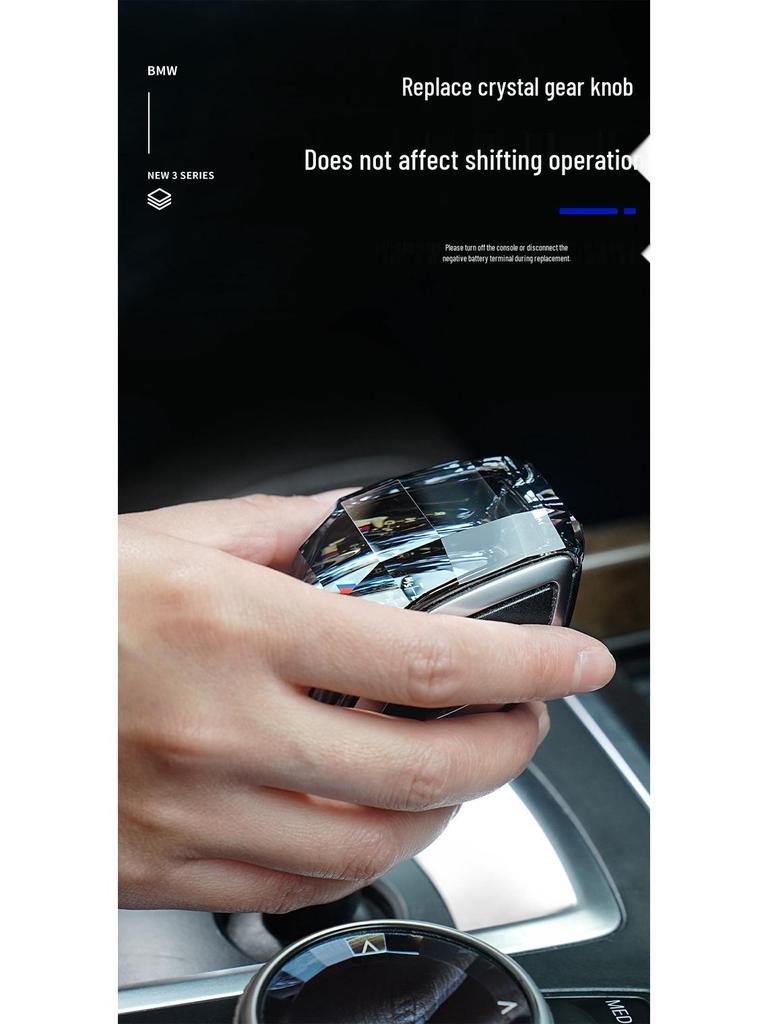 Buton Schimbător Cristal BMW McLaren pentru Seria 3, 5, 7, 6GT, X4, X5 - Modificare Cap Schimbător.