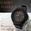 Used G-SHOCK GW-3000B-1AJF Sky Cockpit Solar Radio