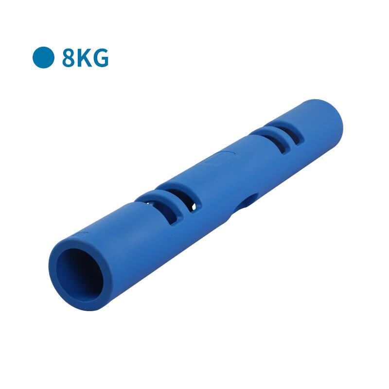 Qijun Barbell Landmine Core Trainer