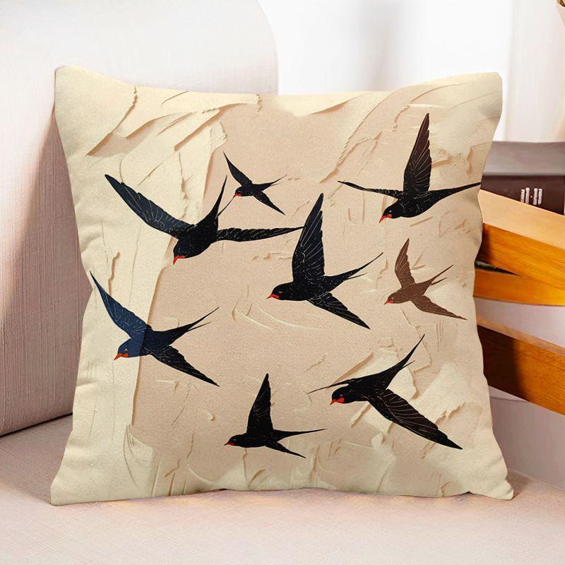 Simple Art Pattern Square Polyester Pillowcase, Sofa Living Room Decorative Cushion Cover, Bedroom Bedside Pillow Cover