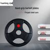 Rubber-Coated Barbell Weight Plate