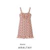 Araltay New Arrival Women's Clothing Fashion Style Fashion All-Match French Design Casual Style Printing Slip Dress