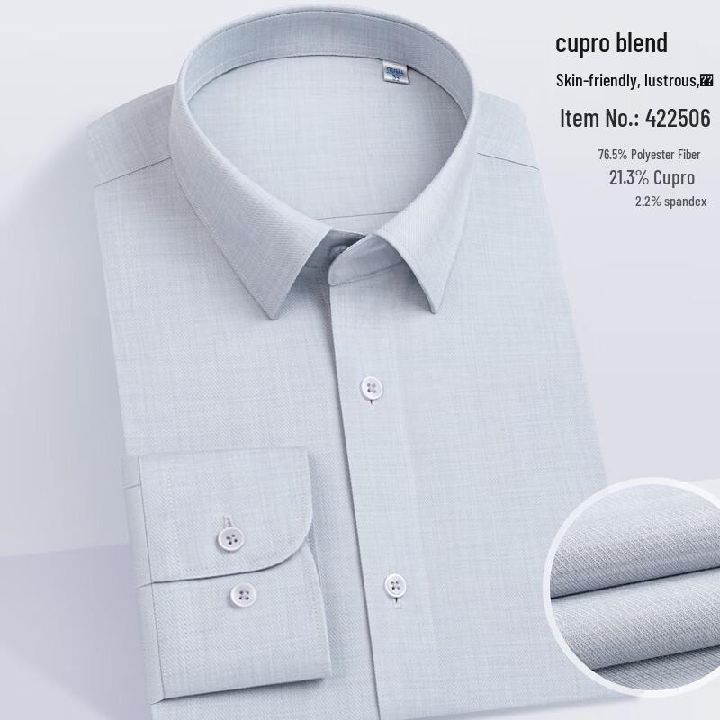 

ZHUANG Men s Copper Ammonia Blend Stretch Long Sleeve Shirt 38