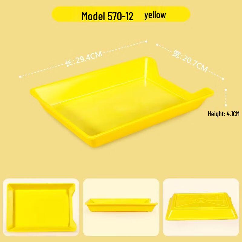 Plastic Buffet Hotpot BBQ Display Tray