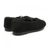 Victoria Shoes Kids Kung Fu Casa Ballet Flats Black J1080910 Negro