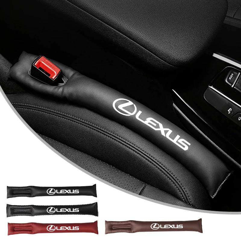 2Pcs Car Seat Gap Filler Strip Soft Pads Leather Car Styling Spacer For Lexus GS IS LS500h ES260 ES300h RX350h NX260 UX260 LM LC