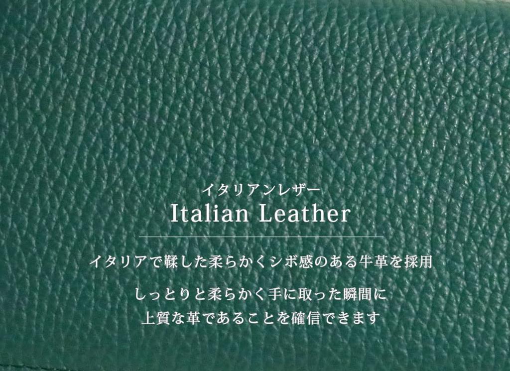 Bercute Green Tri-fold Wallet for Men, Popular Genuine Leather, Large Capacity, Italian Leather, Compact Tri-fold Wallet, Mini Wallet (1071040-F-130a)