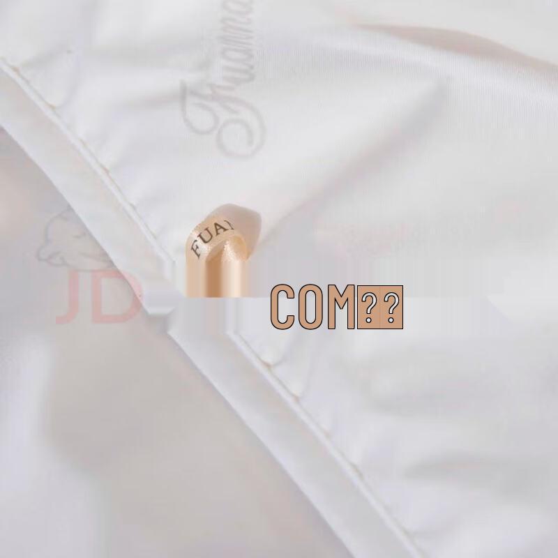 Fuanna Australian Wool Spring/Autumn Duvet