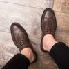 Ανδρικά Δερμάτινα Παπούτσια Business Casual Μυτερά Παπούτσια Derbies Brogue